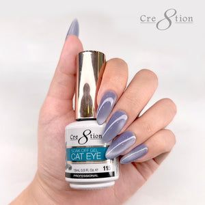 Cat Eye #115 - WS