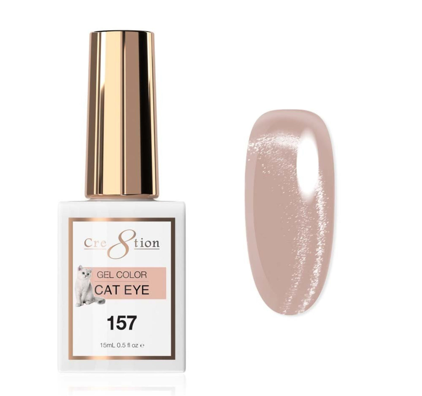 Cat Eye #157