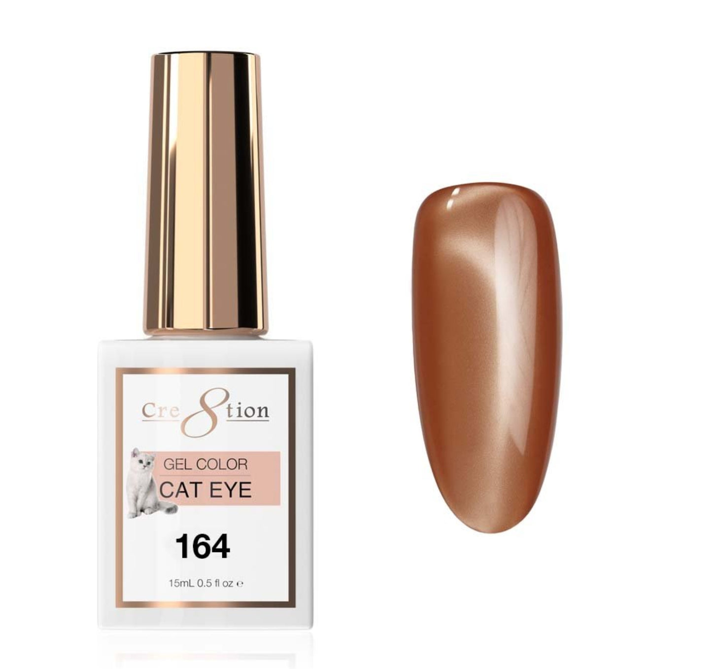 Cat Eye #164