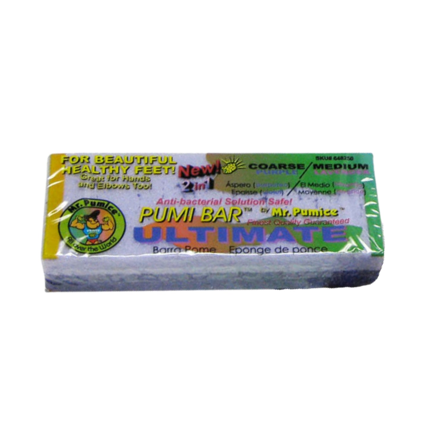 Ultimate Pumi Bar