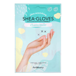 Shea Gloves - Chamomile