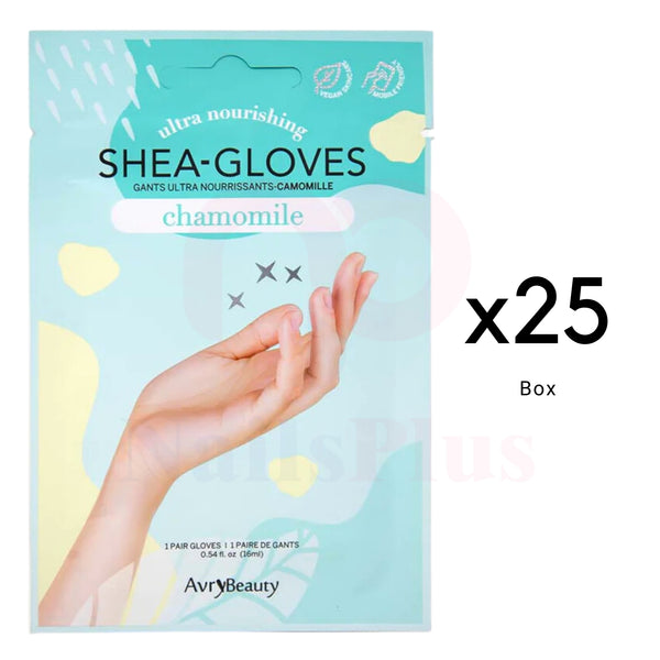 Shea Gloves - Chamomile