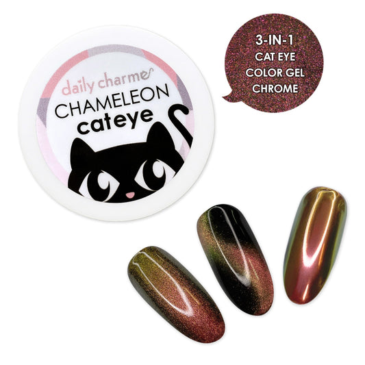 Chameleon Cat Eye Chrome - Amber