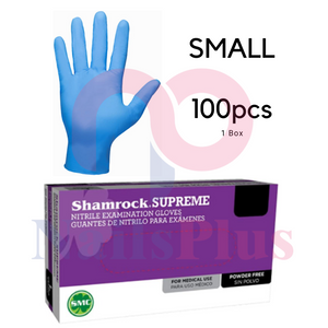 Nitrile Gloves - Small