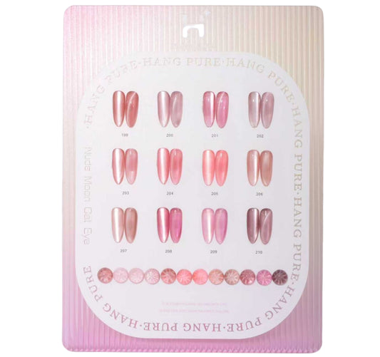 Cat Eye Nude Moon #203